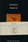 Fuera de mí, de Marzal | portada del libro