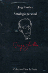 Antología Personal con Audio CD, de Guillén | portada del libro