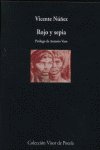 Rojo y sepia, de Nuñez | portada del libro