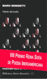 Viento del exilio (1980-1981), de Benedetti | portada del libro