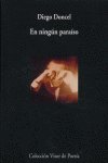 En ningún paraiso, de Doncel | portada del libro