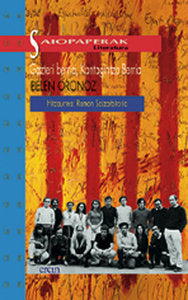 Gazteri berria, Kantagintza Berria, de Belen Oronoz | portada del libro