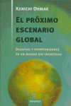MANUAL ADMINISTRACION DE OFICINAS, de MORTON | portada del libro