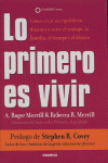 Lo primero es vivir, de MERRILL | portada del libro