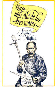 VIAJE MAS ALLA DE LOS TRES MARES, de NIKITIN | portada del libro