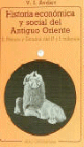 Hª ECONOMICA Y SOCIAL DEL ANTIGUO ORIENTE II, de Avdiev | portada del libro