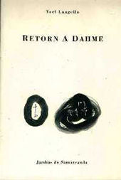 RETORN A DAHME, de LANGELLA, YAEL | portada del libro
