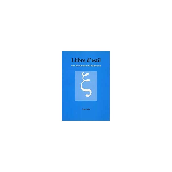 LLIBRE D'ESTIL DE L'AJUNTAMENT, de SIN AUTOR | portada del libro