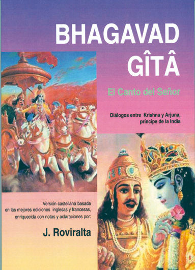 El Bhagavad Gita, de J. Roviralta | portada del libro