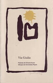 Via Giulia, de Kuoni, Simone | portada del libro
