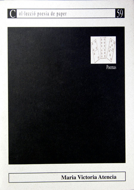 Poemas de María Victoria Atencia, de Atencia | portada del libro