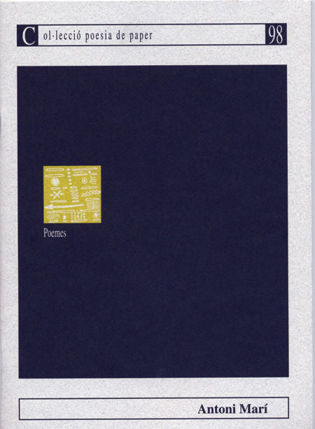 Poemes de Antoni Marí, de Marí | portada del libro