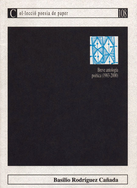 Breve antología poética (1983-2000), de Rodríguez Cañada | portada del libro