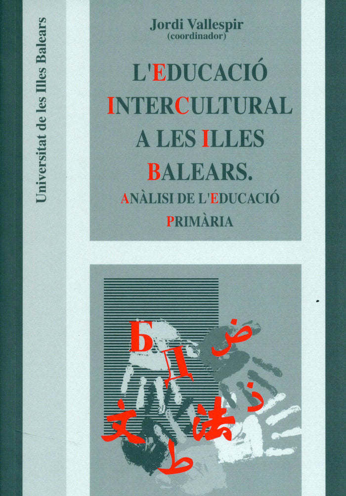 LÆeducació intercultural a les Illes Balears., de Casero | portada del libro