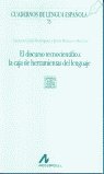 El discurso tecnocientífico: la caja de herramientas del lenguaje (T cuadrado), de Galán Rodríguez, Carmen | portada del libr