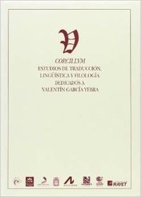Corcillvm, de Gonzalo García, Consuelo | portada del libro