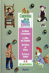 Cuentos de la media lunita volumen 1, de Rodríguez Almodóvar, Antonio | portada del libro