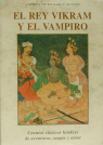 REY VIKRAM Y EL VAMPIRO, de BURTON | portada del libro