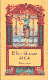 LIBRO AMANTE CAFE RUSTICA-1, de VANIER | portada del libro