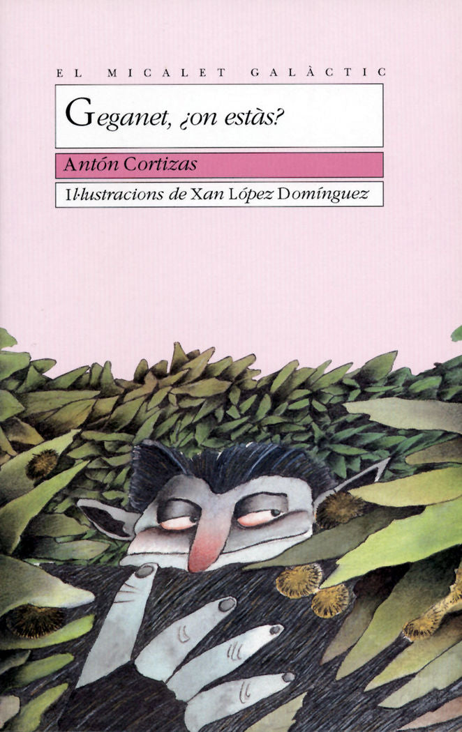 Geganet, on estàs?, de Cortizas Amado | portada del libro