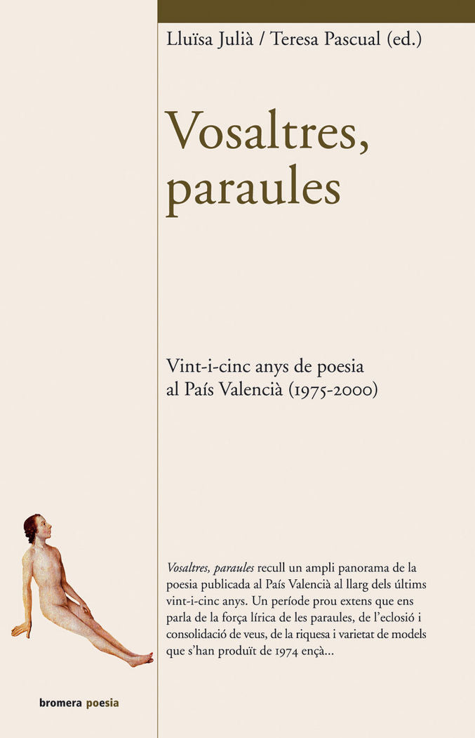 L'escriptora de best sellers, de Vidal Pons, Miquel A. | portada del libro