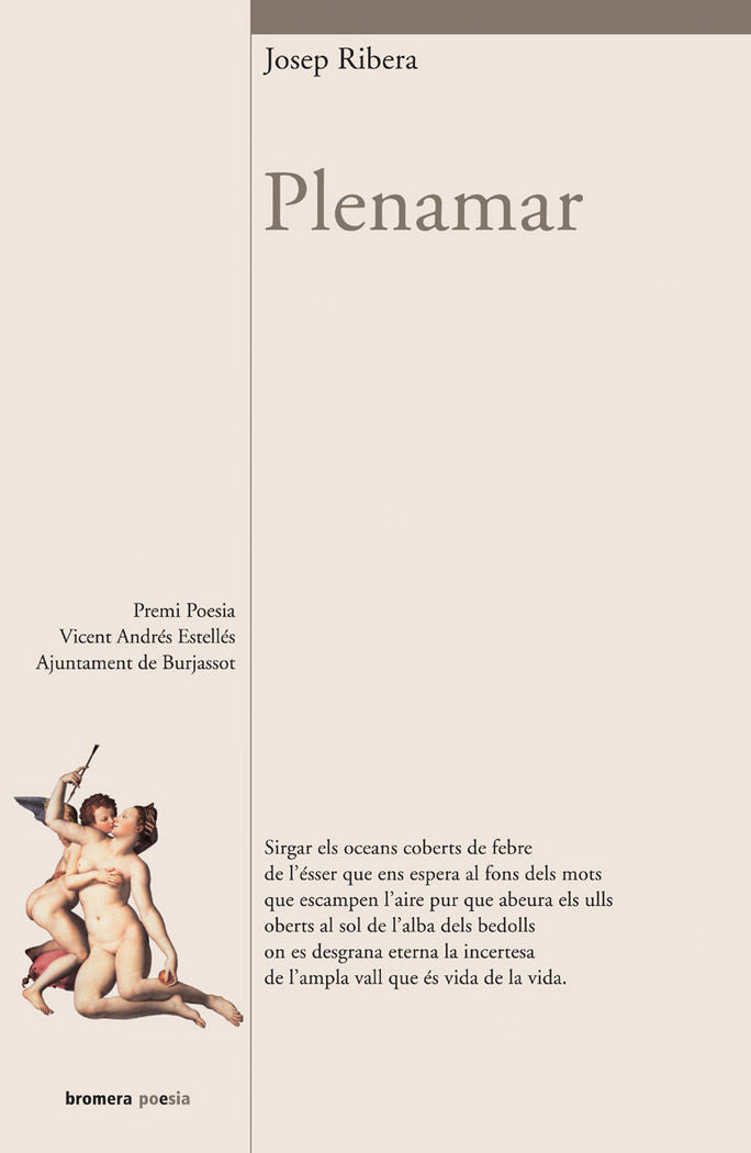 Plenamar, de Ribera Condomina | portada del libro