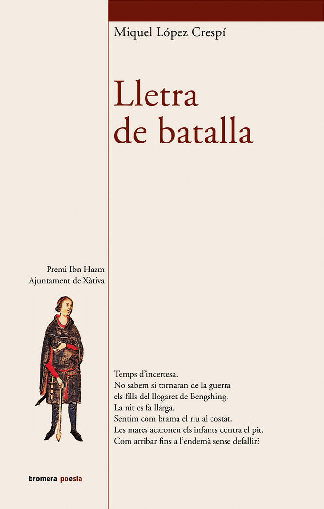 Lletra de batalla, de López Crespí | portada del libro
