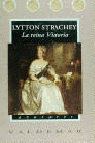 La reina Victoria, de STRACHEY | portada del libro