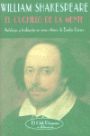 El cuchillo de la mente, de SHAKESPEARE,WILLIAM | portada del libro