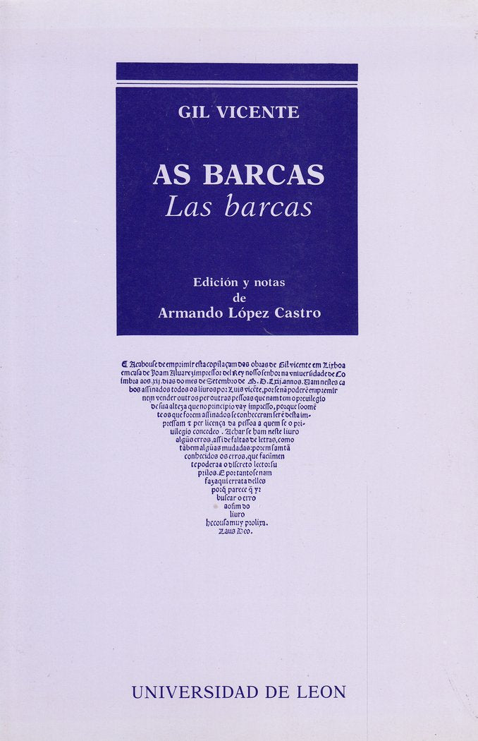 As barcas, de VICENTE, GIL | portada del libro