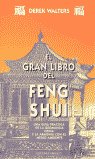 El gran libro del feng shui, de WALTERS, DEREK | portada del libro