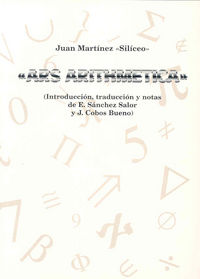 Ars Arithmética, de Martínez "Silíceo" | portada del libro