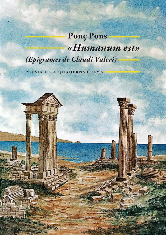 Humanum est, de PONS, PONÇ | portada del libro