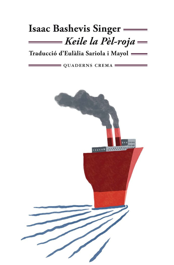 KEILE LA PEL-ROJA, de SINGER, ISAAC BASHEVIS | portada del libro