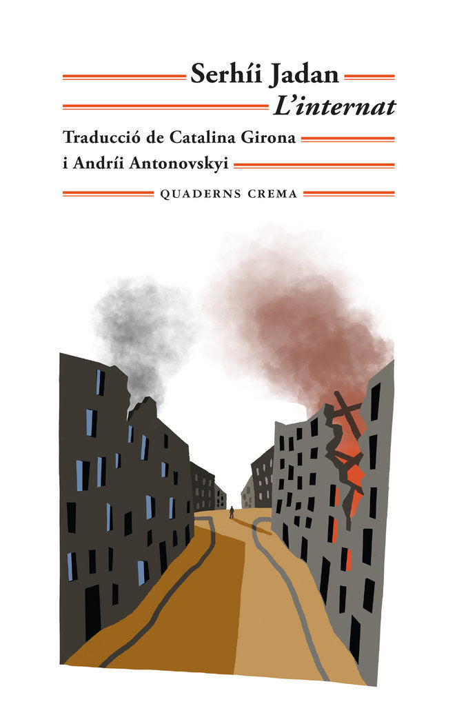 L'internat, de JADAN, SERHII | portada del libro