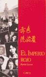 IMPERIO ROJO, de LESCOT, PATRICK | portada del libro