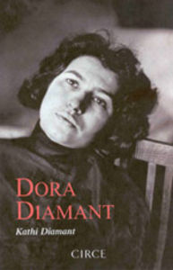 Jaime Gil de Biedma, de Dalmau, Miguel | portada del libro