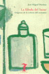 La fábula del bazar, de Marinas, José-Miguel | portada del libro