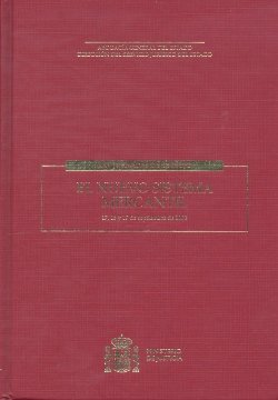 EL NUEVO SISTEMA MERCANTIL, de MINISTERIO DE JUSTICIA | portada del libro