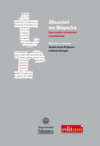 Peter Müller, Catálogo, de Müller, Peter | portada del libro
