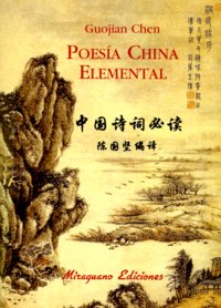 Poesía elemental china, de Anónimo | portada del libro