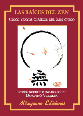 Las raices del Zen, de AA.VV. | portada del libro