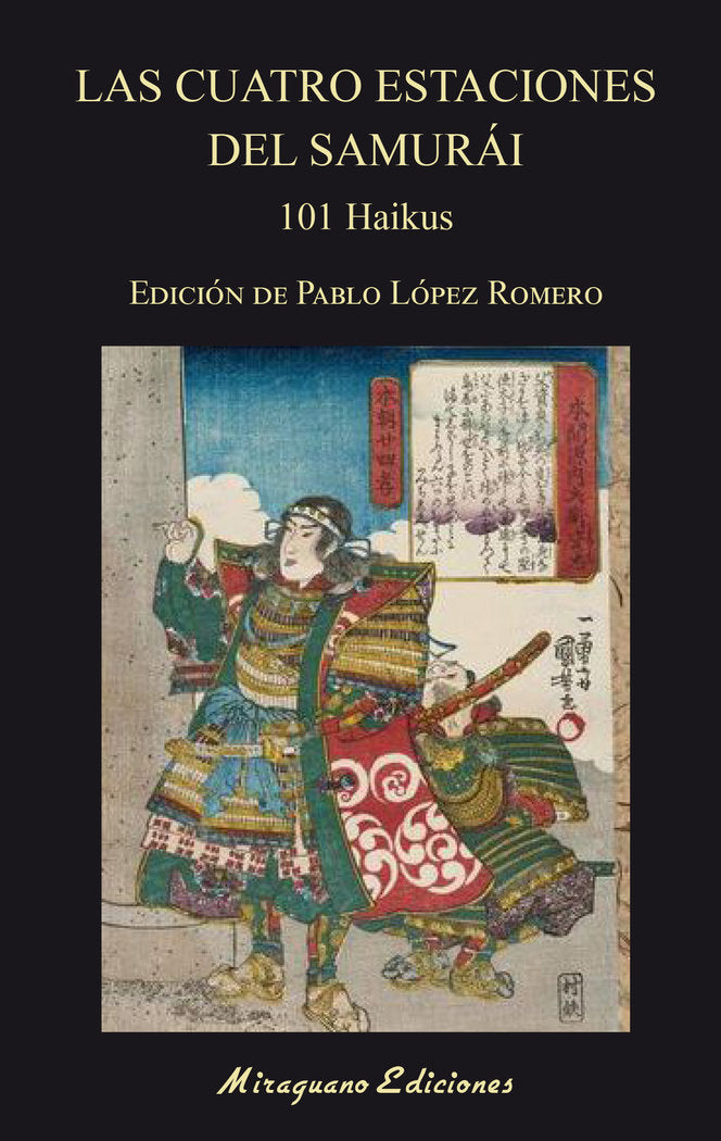 LAS CUATRO ESTACIONES DEL SAMURAI | portada del libro