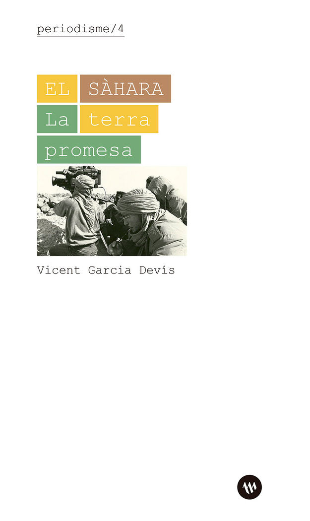 El Sàhara, de Garcia Devís | portada del libro