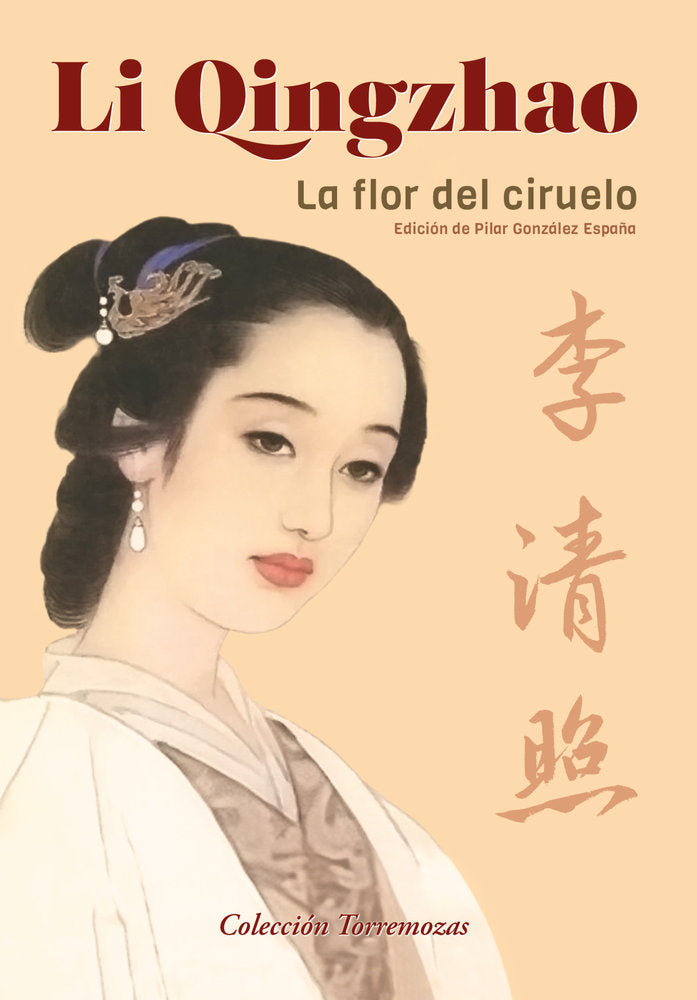 LA FLOR DEL CIRUELO, de QINGZHAO, LI | portada del libro
