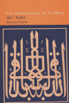 Las iluminaciones de La Meca, de IBN ARABI | portada del libro