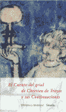 El Cuento del grial y sus Continuaciones, de TROYES | portada del libro