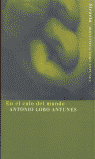En el culo del mundo, de LOBO ANTUNES | portada del libro