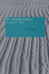 El mismo mar, de Oz, Amos | portada del libro