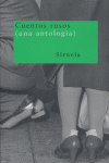 Cuentos rusos, de S. Nósov, | portada del libro